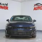 كيا K5 نص فل 2026