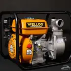 ماطور شفط ماء بنزين 2 بوصة