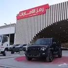 جيتور T2 لاكجرى 2026