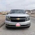 سوبرمان ال اس 2018 طويل