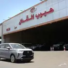 تويوتا فيلوز 2025 بالنقد او التقسيط