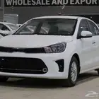 بيجاس فل 2026