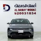 كيا K4 ستاندر كاش واقساط 2026
