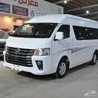 فوتون فيو CS2 سبورتر 2025 ديزل سعودي