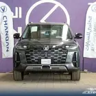 شانجان CS95 رويال 2025 و 2026