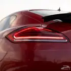 تبوك