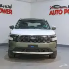 فورد تيريتوري نص فل ترند موديل 2026