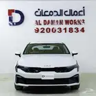 كيا K5 GL -2026- ستاندر مطور كاش و اقساط