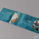 مصمم يروفايل شركات