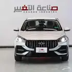 شيري اريزو 5 2026 كمفورت
