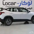 كيا سيلتوس استاندر مطور 1.5 CC موديل 2026 .. 2025