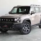 جيتور T2 لاكجري 2026
