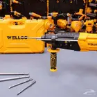 دريل هلتي 26 ملي Hilti Drill