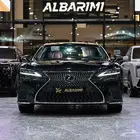 شركة البريمي لسيارات لكزس
