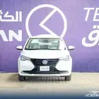 السفن فل 2026