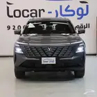 شانجان CS75 بلس رويال 2026
