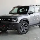 جيتور T2 لاكجري 2026