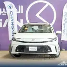 كامري اي بلس هايبرد 2025