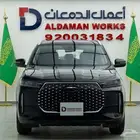 شيري تيجو4 ستاندر الشكل الجديد 2025