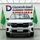 كيا سيلتوس GL 2026 كاش و اقساط