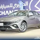 النترا سمار بلس محرك 200 موديل 2025
