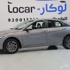 هيونداي النترا موديل 2025 نقبل رواتب 3600