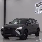 كولراي2025