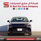 تويوتا كراون ماجيستا 2023