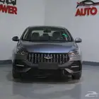 شيري اريزو 5 كمفورت موديل 2026