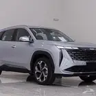 ستار راي2024