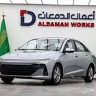هيونداي أكسنت فليت 2026 سعر خاص للشركات