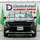 كيا كارنفال GLS 2026 كاش و اقساط
