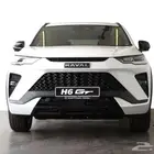 هافال h6 gt موديل 2025 دفع رباعي سبورت