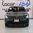 شانجان CS75بلس رويال 2026 عرض خاص