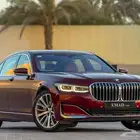 BMW 730LI 2020 عنابي خليجي