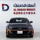 جاك امباو GE - R سبورت 2.0 - 2026 عرض خاص علي البنوك