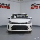 كيا بيجاس Gls موديل 2026