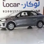 كيا بيجاس ستاندر 2025