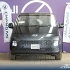 ستاريا 9 ركاب ديزل