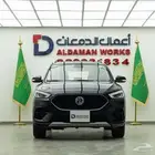 ام جي ZS ستاندر 2025 قسطها بأقل سعر مع الدمعان