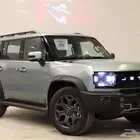 عروض مميزه جدا على جيتور T2 لاكجيري 2026 كل الألوان
