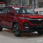 شيفورليه كابتيفا LT 2026
