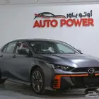 جي ايه سي GAC امباو 2026