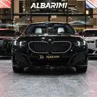 شركة البريمي لسيارات بي ام دبليو