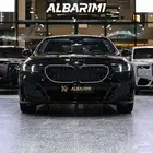 شركة البريمي لسيارات بي ام دبليو