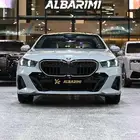 شركة البريمي لسيارات بي ام دبليو