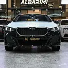 شركة البريمي لسيارات بي ام دبليو