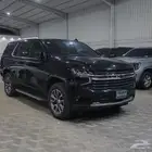 تم البيع