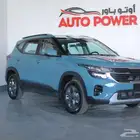 عرض خاص كيا سيلتوس 2025GL