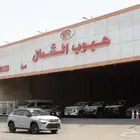 تويوتا اوربان كروزر 2026 GLX فل كامل بالنقد او التقسيط